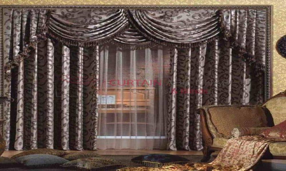 What is Dragon Mart Curtains?