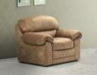 single seater sofa